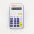 Dexin TS-318A Calculator Straight Mini Pocket Small Portable 8-Digit Color Computer
