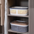 Z35-193 Contrast Color Storage Basket Kitchen and Bedroom Living Room Wardrobe Convenient Storage Basket