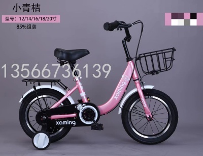 New Children's Bicycle