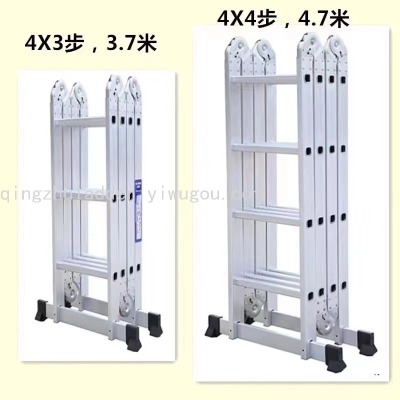 Aluminum Alloy Ladder, Aluminum Alloy Folding Stair, Joint Ladder, Multifunctional Ladder, Multifunctional Folding Stair