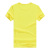 round Neck Marathon Quick-Drying T-shirt Custom T-shirt Outdoor Group Work Clothes T-shirt Advertising Shirt Printed Logo