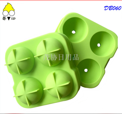 Cross-Border 4-Hole Silicone Mold Ice Hockey