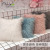 Plush Pillow Cover Square Ins Cushion Sofa Backrest Cushion Nordic Solid Color Bay Window Plush Pillow