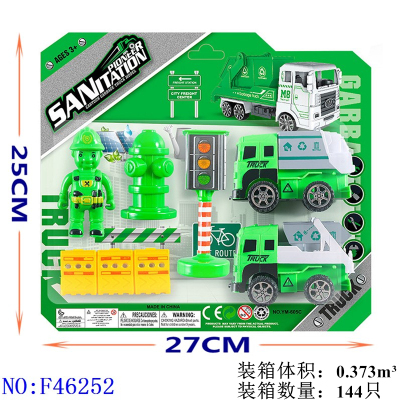 Set Sliding Eco-Car for Children and Kids Comfort Amused Intellectual Puzzle Leisure Toy Stall F46252