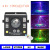 Four-in-One Stage Lighting Colorful Home KTV Disco Flash Quiet Bar Rotating Colorful Gym Effect Light
