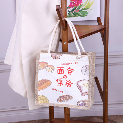 Women's Canvas Bag 2021 New Fashion Peking Opera Personality Creative Handbag Chinese Style Printed Fashionable Shopping Bag