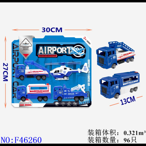 Pull Back Airport Service Car Educational Leisure Toys Stall Push Supply Cross-Border Foreign Trade Wholesale F46260