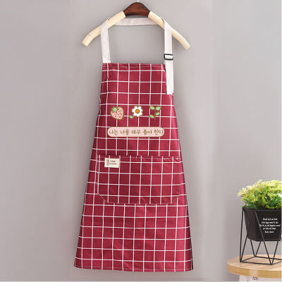 Waterproof and Oil-Proof Women's Apron Adult Home Use Cooking Apron Sleeveless Apron Overalls Unisex Adjustable