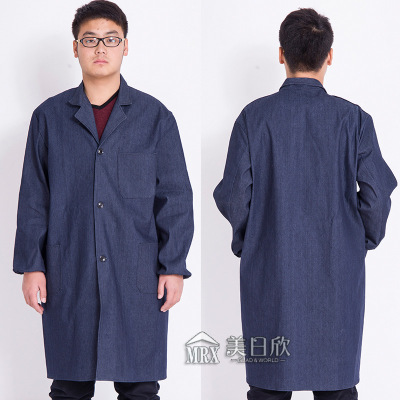 Labor Protection Denim Unlined Long Gown Long Sleeve Labor Overalls Carrying Button Dressing Men's Stain-Resistant Stain-Resistant Wear-Resistant Overclothes
