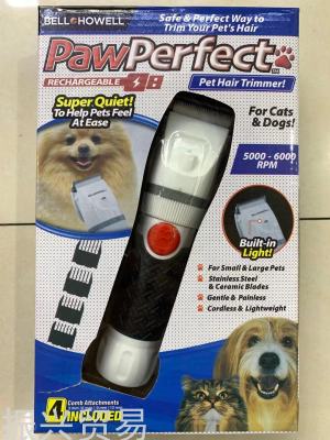 Pet shaver