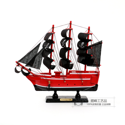 Caribbean Pirate Ship Model Decoration Creative Black Solid Wood Sailboat Hallway Study Bar Cafe Decorations