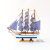 Creative Handicraft Simulation Wooden Boat Mediterranean Petitbateau Model Decoration Smooth Home Decoration Gift