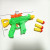 Soft Bullet Gun Series Two-Color Mixed 20cm Charging Q Suction Plate