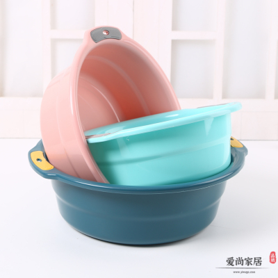 Y81-8465 Household Washbasin Kitchen Vegetable Basin Double-Ear Thickened Plastic Basin round Multi-Purpose Wash Basin