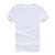 round Neck Marathon Quick-Drying T-shirt Custom T-shirt Outdoor Group Work Clothes T-shirt Advertising Shirt Printed Logo