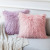 Plush Pillow Cover Square Ins Cushion Sofa Backrest Cushion Nordic Solid Color Bay Window Plush Pillow