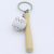European and American Baseball Keychain Hanging Ornaments 2cm Baseball Pendant Wholesale Small Ball LAccessories Crafts