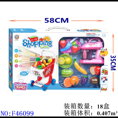 Play House Shopping Cart Dining Kitchenware Educational Simulation Boy Girl Gift Kitchen Toy Stall F46099