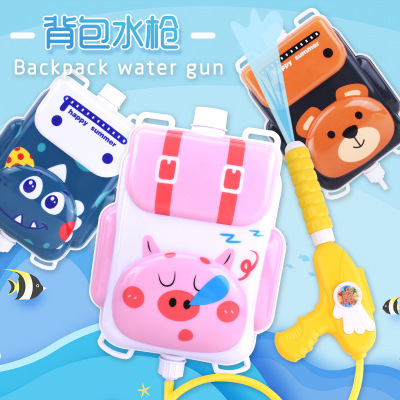 Children's Large Capacity Pull-out Backpack Water Gun Boys and Girls Summer Water-Playing Beach Water-Splashing Festival Toys Factory Wholesale
