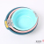 Y81-8465 Household Washbasin Kitchen Vegetable Basin Double-Ear Thickened Plastic Basin round Multi-Purpose Wash Basin