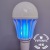 Led15w Purple Light Mosquito Killer Bulb Lighting Mosquito Repellent Convertible Lantern E27 Screw Lamp Indoor Bulb