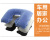 Car Inflatable Neck Pillow Car Interior Design Supplies Printable Logo Inflatable Headrest Car U-Shape Pillow