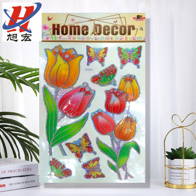 8d Laser Bronzing Wall Sticker Decoration Stickers Home Bedroom Decoration Three-Dimensional Layer Stickers   in Stock