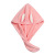Yijie Factory Wholesale Cute Pure Color Thickened Quick-Drying Absorbent Turban Hair Drying Towel Shower Cap Towel Hair-Drying Cap