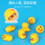 Baby Bath Toys Bathroom DIY Assembled Track Race Marble Slippery Music Duck Rotary Table Shower Water Toys