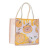 New Fresh Cute Tote Student Portable Bag Casual Trend Cartoon Canvas Bag Female