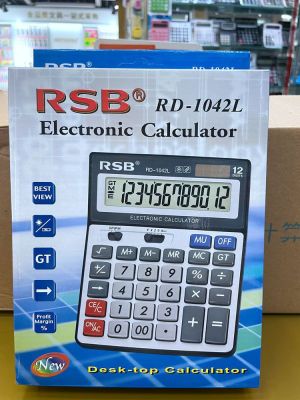 Rongshibao RD-1042L Dual-Power Durable Desktop Large Subtitle Calculator Factory Direct Sales