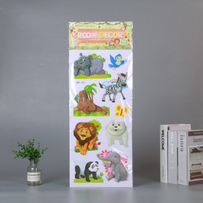 Decorative Animal Stickers Children's Room Bedroom Living Room Mural Sticker Various Styles Three-Dimensional Layer Stickers