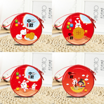 Mid-Autumn Festival Gifts National Day Small Gifts Children's Activity Gifts Cartoon Creative Toys Logo Customization