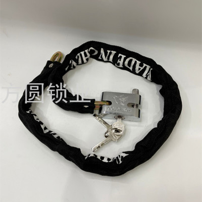 Fangyuan Lock Direct Sales Bicycle Chain Lock Sets Not Motorcycle Lock