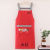 New Bear Cotton Sleeveless Apron Kitchen Household Cleaning Protection Factory Direct Sales
