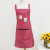 New Patch Dot Apron Strap Korean Sleeveless Apron Kitchen Household Cleaning Protection Factory Direct Sales