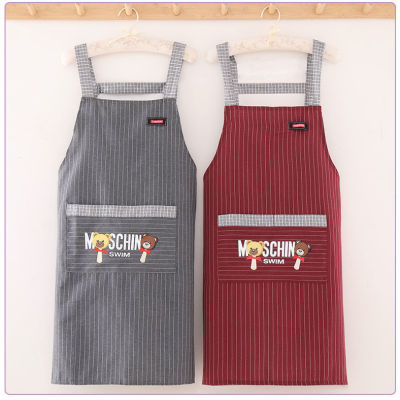 New Bear Cotton Sleeveless Apron Kitchen Household Cleaning Protection Factory Direct Sales