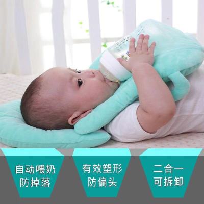 2019 Autumn and Winter New Baby Feeding Pillow Baby Twins Automatic Feeding Artifact Baby Feeding Artifact