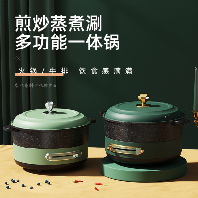 Party Barbecue Household Korean Pot Electric Caldron Multi-Functional Super Large Capacity Cooking Pot Washing and Baking One Non-Stick Hot Pot