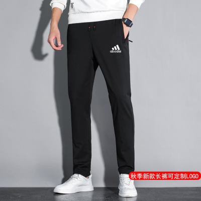 Sports Pants Female Spring and Autumn Loose Tappered Outer Wear Black Sweatpants Men's Casual Pants Cross-Border Wholesale Printable Logo