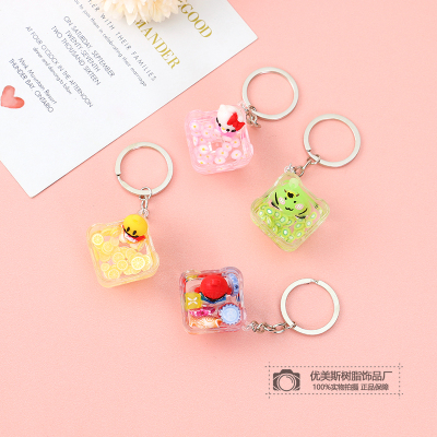 Keychain Female Exquisite Cartoon Fruit Girl Key Ornament Girl Heart Candy Creative Couple Schoolbag Pendant