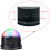 6 Colors MP3 Music Crystal Sun Magic Ball Stage Lighting KTV Colorful Flash Led Colorful Flash Laser Light