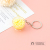 Creative Cute Fruit Ice Cream Goblet Large Bowl Keychain Bag Wallet Pendants Accessories Wholesale