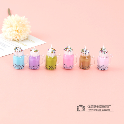 Milk Tea Cup Pearl Internet Celebrity Transparent Mini Cartoon Key Button Pendants Accessories Color Milkshake Props