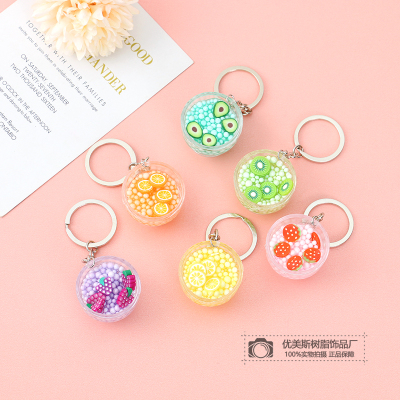 Creative Cute Fruit Ice Cream Goblet Large Bowl Keychain Bag Wallet Pendants Accessories Wholesale