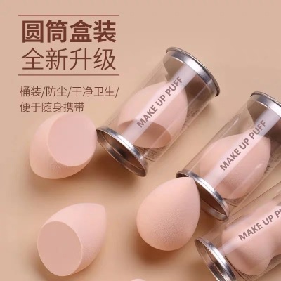 Product a Cosmetic Egg Powder Puff Cushion Beauty Blender Cleaning Liquid Water Drop Wet and Dry Beauty Bottle Set