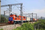 3,000th Yiwu-Xinjiang-Europe freight train journey underway