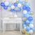 Amazon Custom Blue Balloon Chain Set Birthday Party Theme Creative Decorations Arrangement Balloon Wholesale