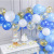 Amazon Custom Blue Balloon Chain Set Birthday Party Theme Creative Decorations Arrangement Balloon Wholesale