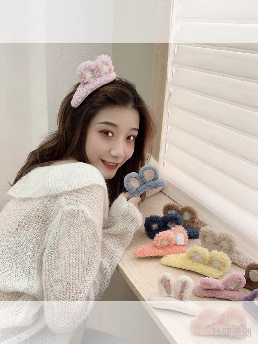 秋硕毛绒发夹网红2020年新款刘海夹少女夹子头饰简约兔毛边夹发